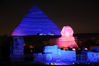 Picture of Lunch Cruise Ship and Giza Pyramids Sound and Light Show